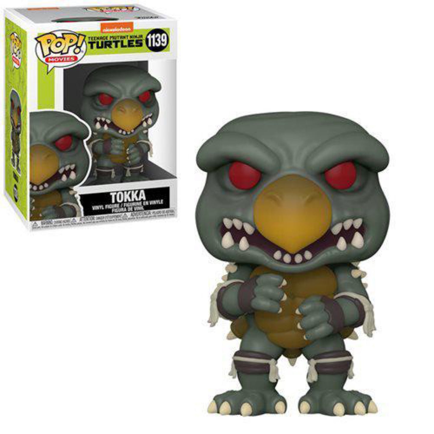 Funko Pop! Vinyl Figure Movies: Teenage Mutant Ninja Turtles 2