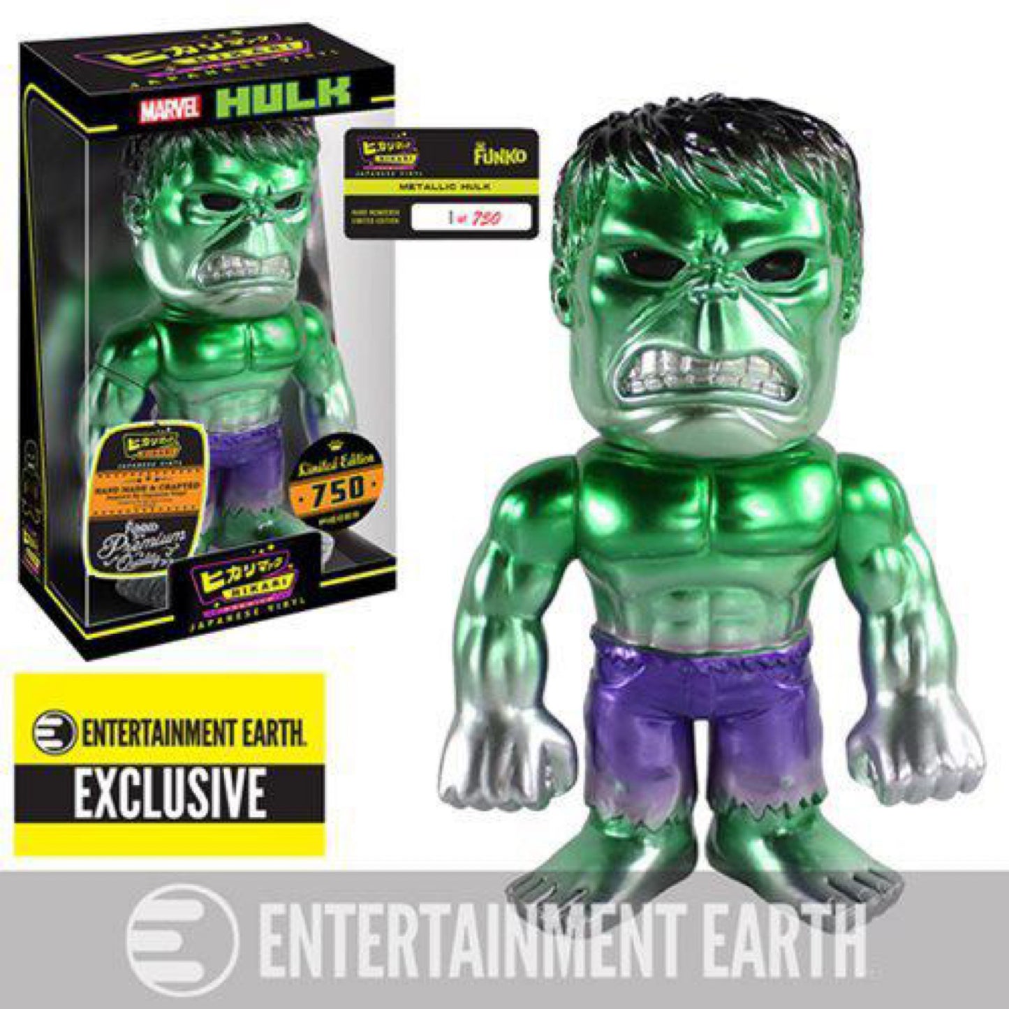 Funko POP Hikari Hulk Metallic Premium