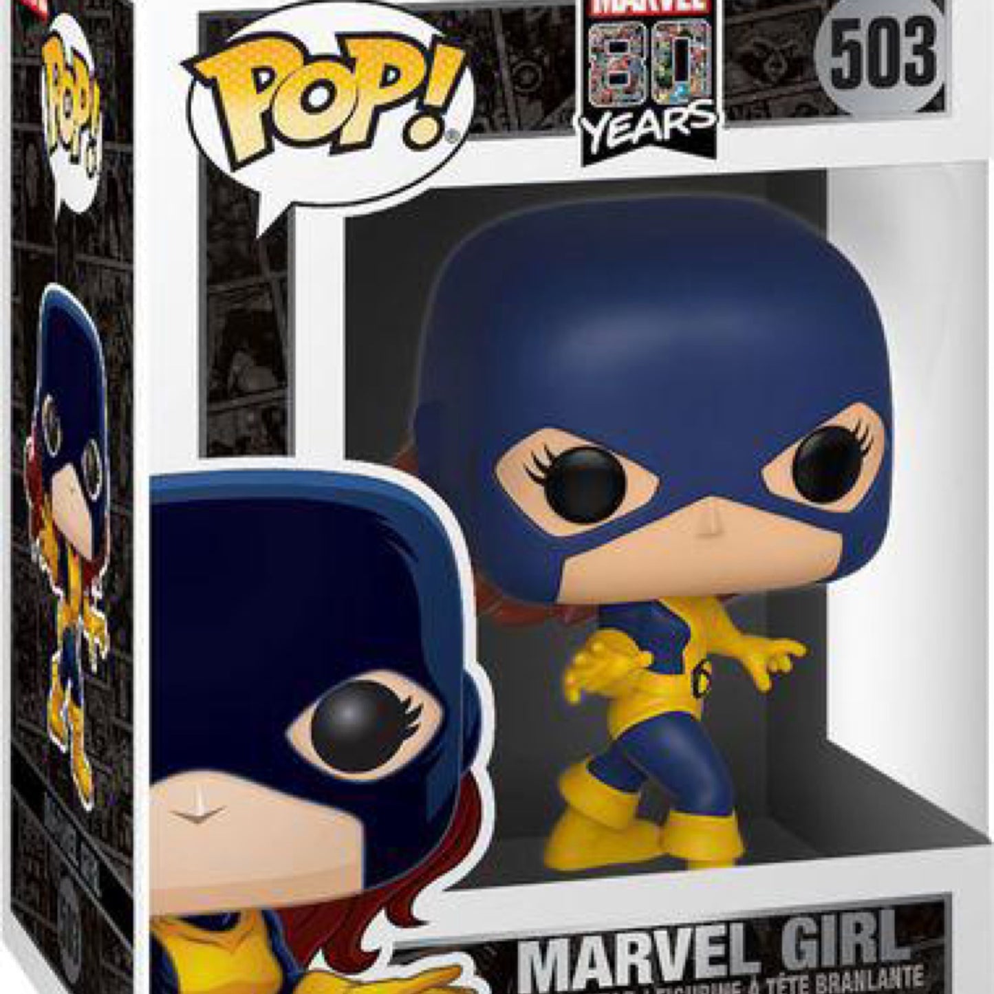 POP Marvel: 80th - First Appearance